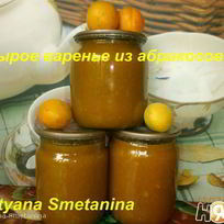 Рецепт Сырого варенья из абрикосов