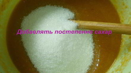 Рецепт сырого варенья из абрикосов