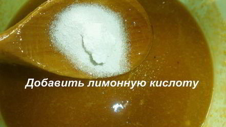 Рецепт сырого варенья из абрикосов