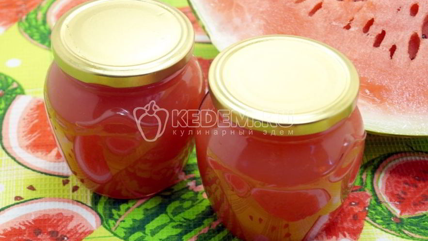 Рецепт варенья из арбуза