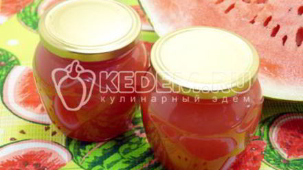 Рецепт варенья из арбуза