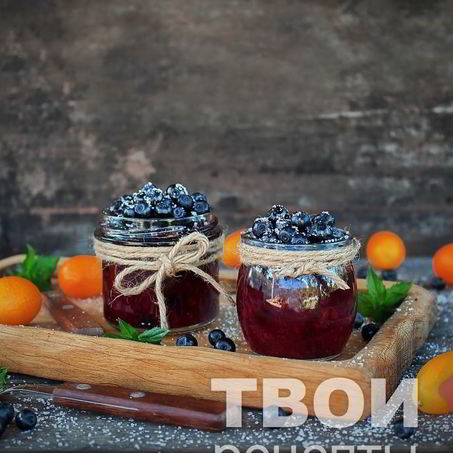 Рецепт Варенья из черники