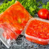 Заморозка помидоров на зиму