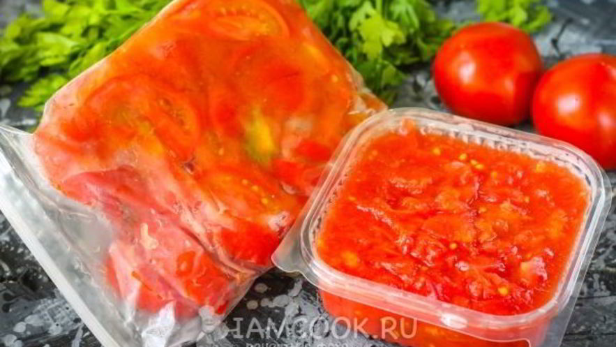 Рецепт заморозки помидоров на зиму