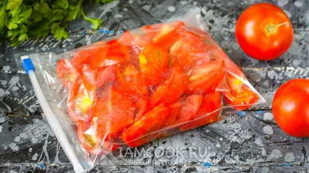 Рецепт заморозки помидоров на зиму