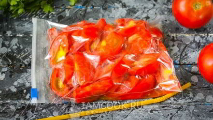 Рецепт заморозки помидоров на зиму