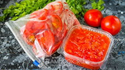 Рецепт заморозки помидоров на зиму