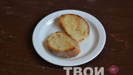 Рецепт брускетты с фетой, базиликом и овощами