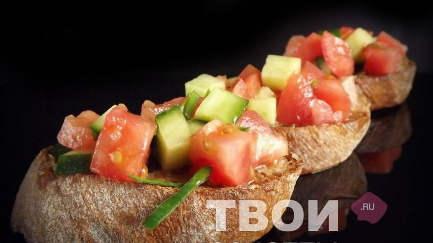 Рецепт брускетты со свежими овощами
