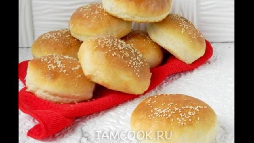 Рецепт булочек для бургеров