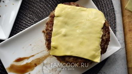 Рецепт бургера биткоин