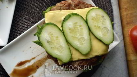 Рецепт бургера биткоин