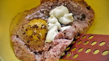 Рецепт бургера биткоин