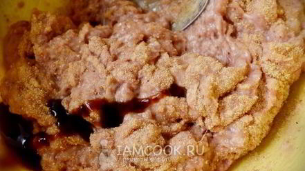 Рецепт бургера биткоин