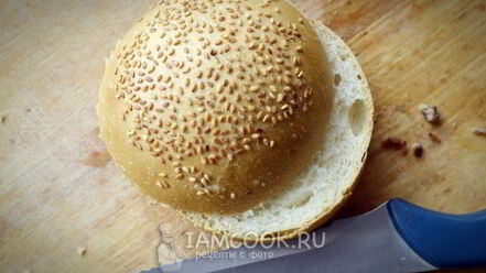 Рецепт бургера биткоин