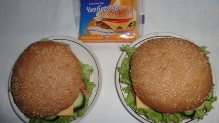 Рецепт бургеров с рыбой