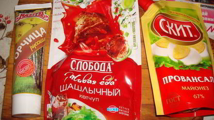 Рецепт гамбургера с грибами и белым вином