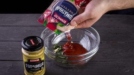 Рецепт гамбургера с пикантной заправкой