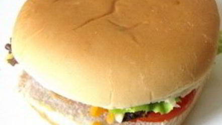 Рецепт вегетарианского бургера