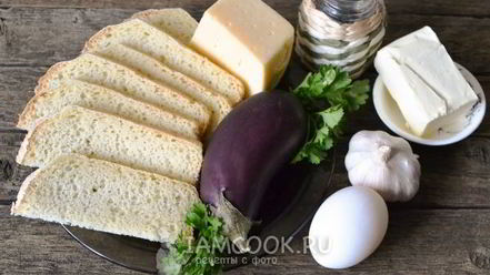Рецепт бутербродов с баклажанами