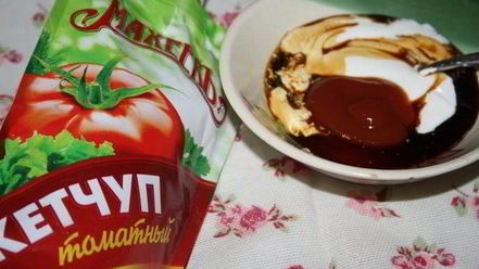 Рецепт бутербродов с глазированной печенью