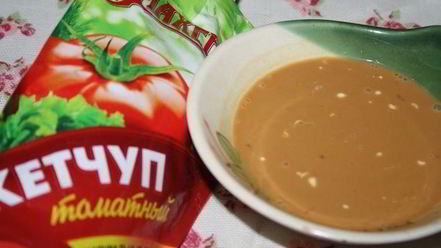 Рецепт бутербродов с глазированной печенью