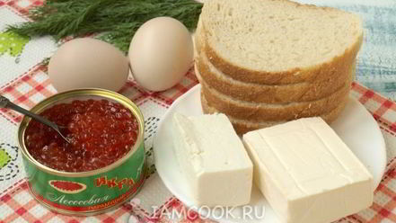 Рецепт бутербродов с красной икрой, сыром и яйцом