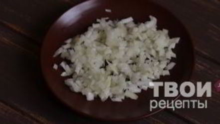 Рецепт постных чебуреков