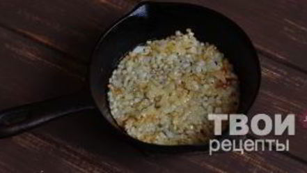 Рецепт постных чебуреков