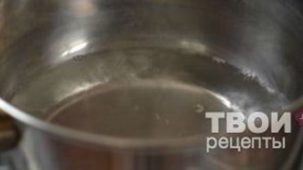 Рецепт постных чебуреков