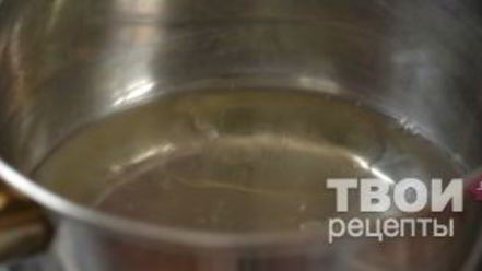 Рецепт постных чебуреков