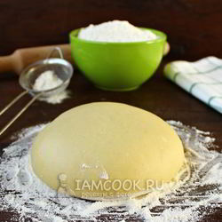 Рецепт Теста для чебуреков на кефире