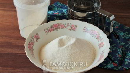 Рецепт теста для чебуреков на сметане