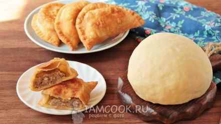 Рецепт теста для чебуреков на сметане