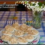 Рецепт Фаршированых яиц