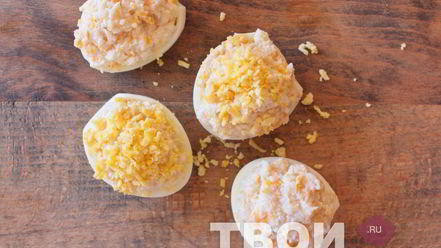 Рецепт яиц, фаршированных кальмарами