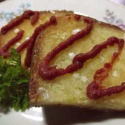 Рецепт Гренков чесночных к пиву