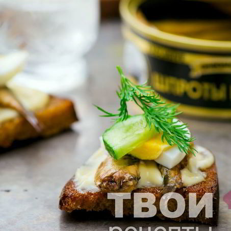 Рецепт Гренков из черного хлеба