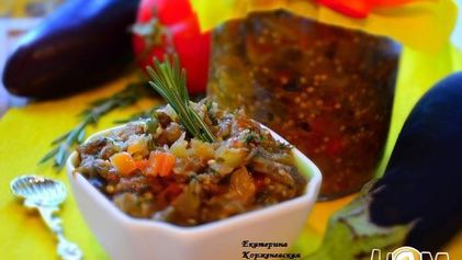 Рецепт Икры из баклажанов