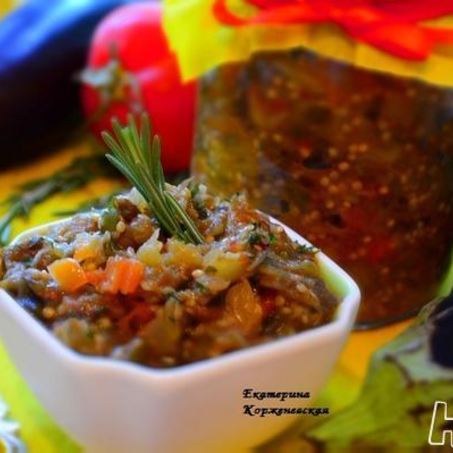 Рецепт Икры из баклажанов