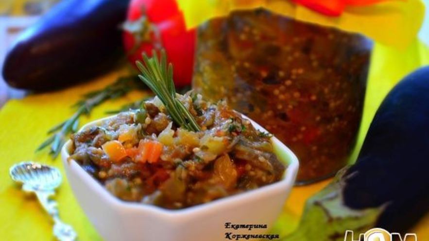 Рецепт икры из баклажанов