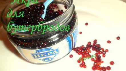 Рецепт икры из желе