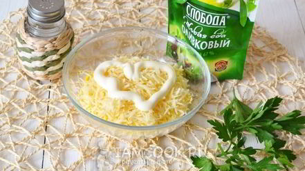 Рецепт канапе новогоднего цыплята