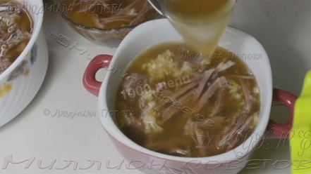 Рецепт холодца из говядины и свиных ножек