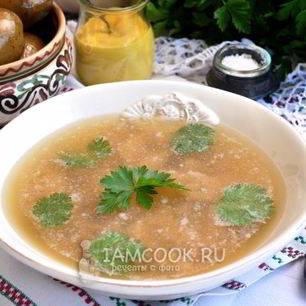 Рецепт Холодца из свиной головы