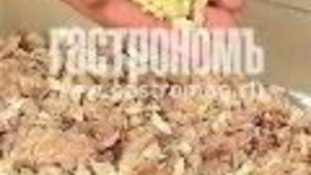 Рецепт куриного холодца