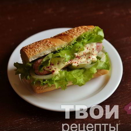 Рецепт Домашнего хота дог