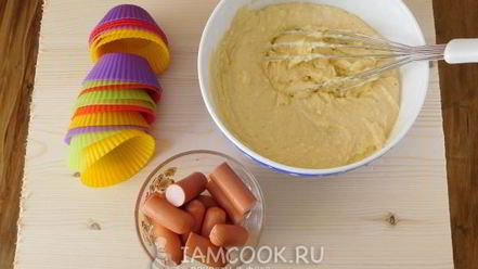 Рецепт кексов хот-дог