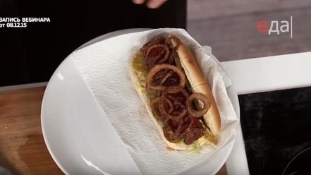 Рецепт хот-дога с беконом и луком фри