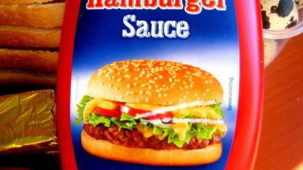 Рецепт хота дог